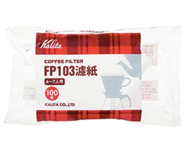 Kalita FP103 Filter - #4